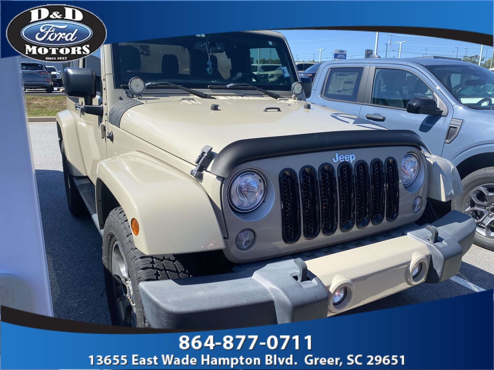 2017 Jeep Wrangler