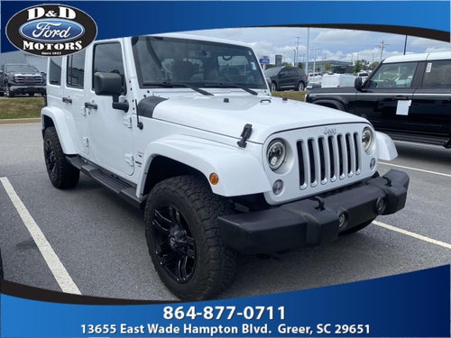2017 Jeep Wrangler Unlimited Sahara