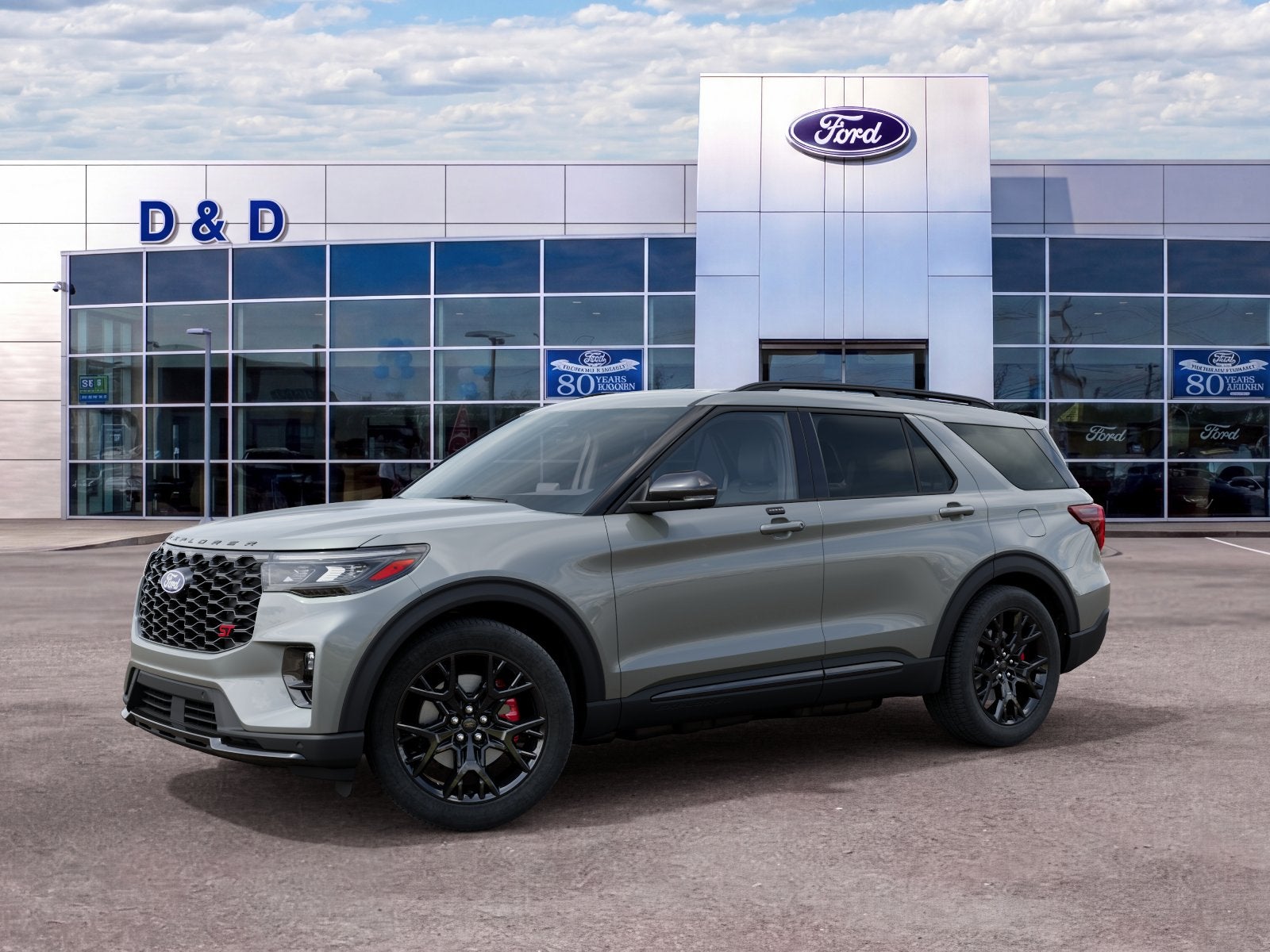 2027 Ford Explorer ST