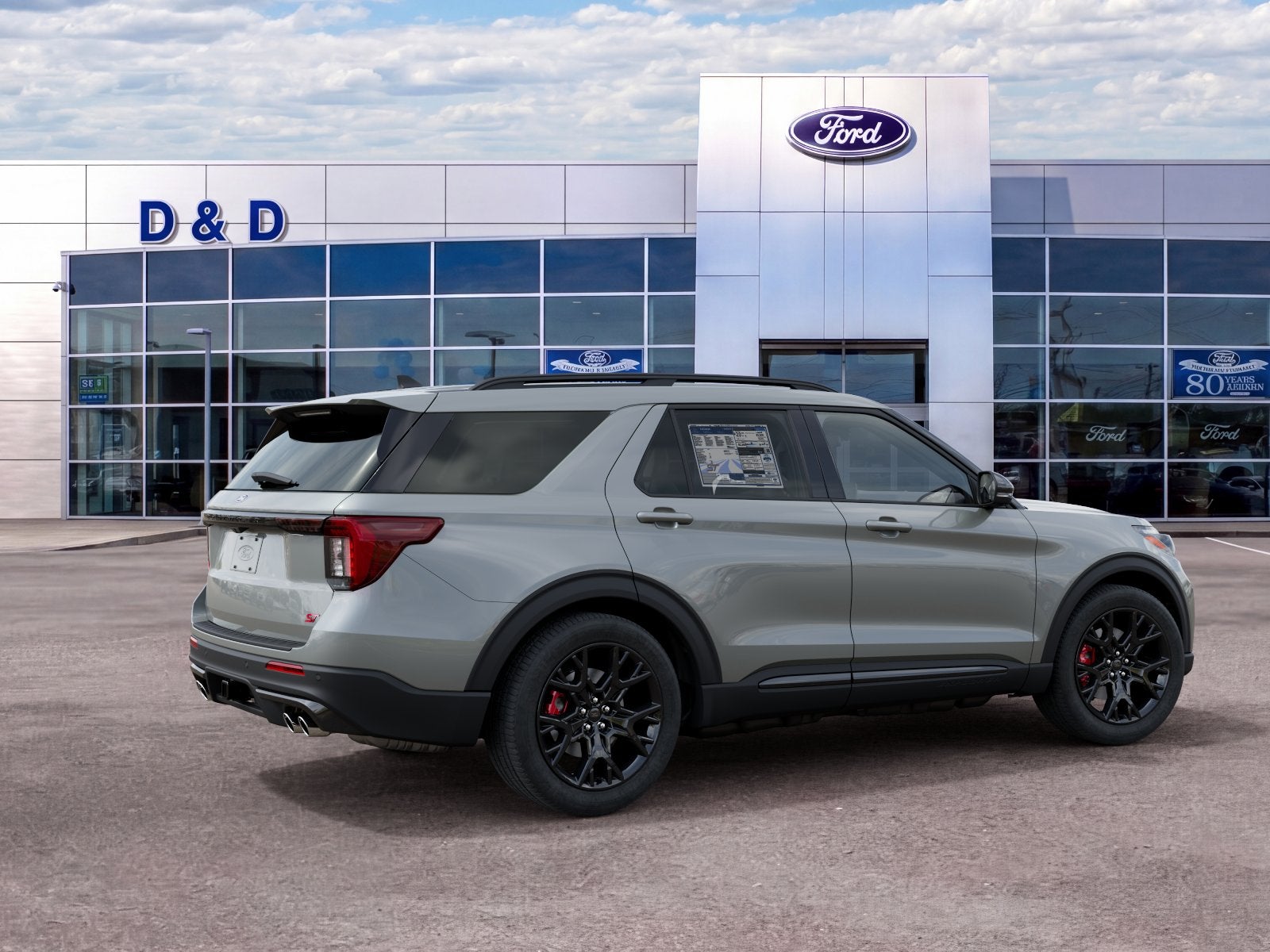 2027 Ford Explorer ST