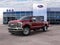 2027 Ford F-350SD Lariat