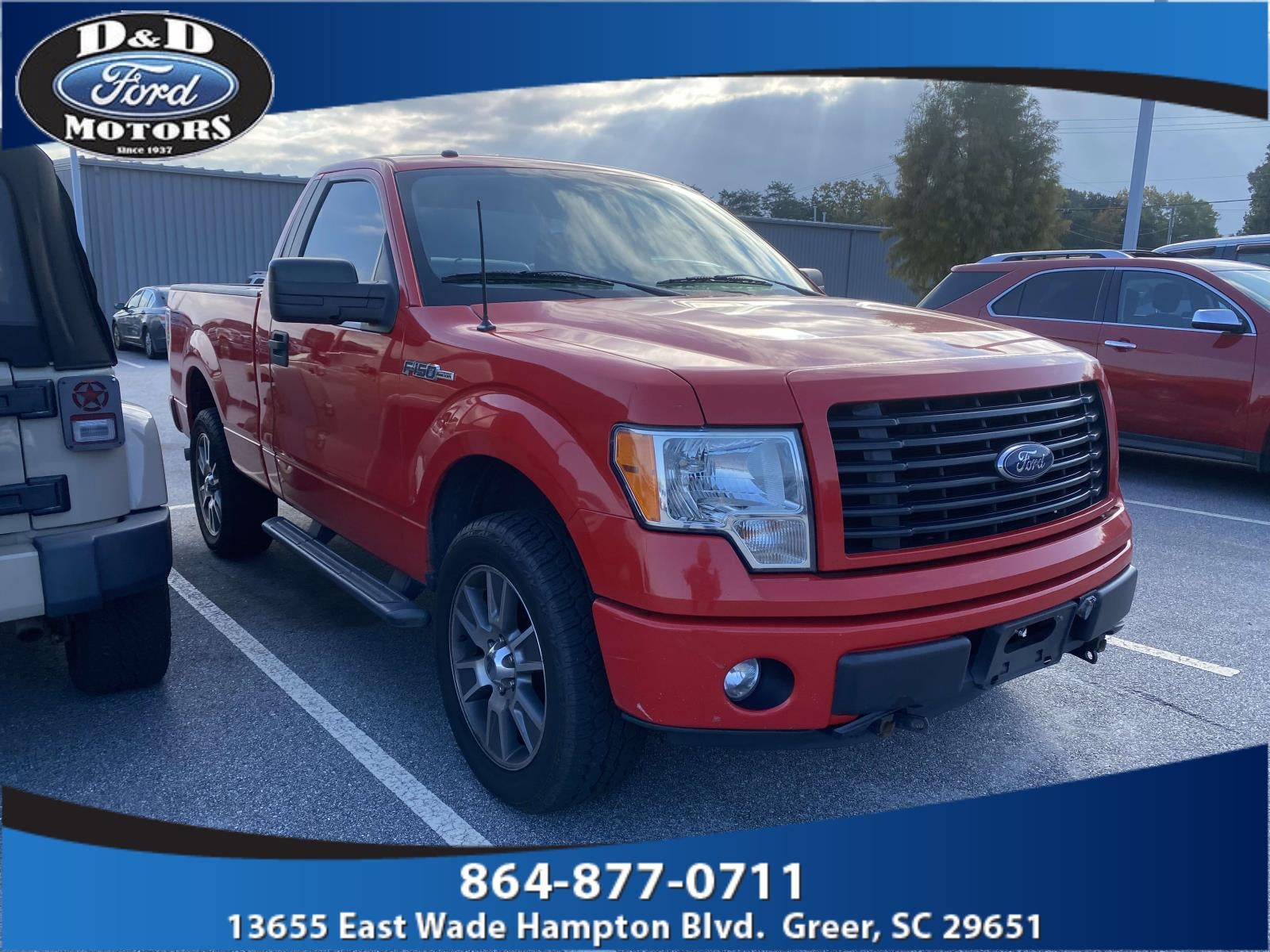 2014 Ford F-150 STX