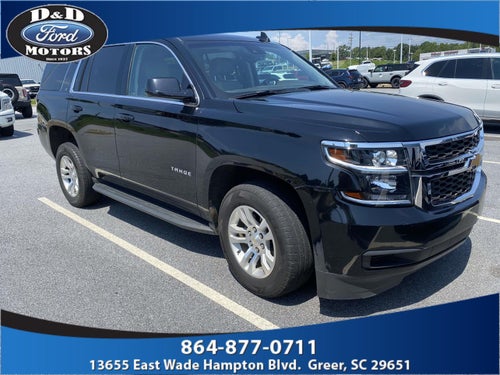 2018 Chevrolet Tahoe LT