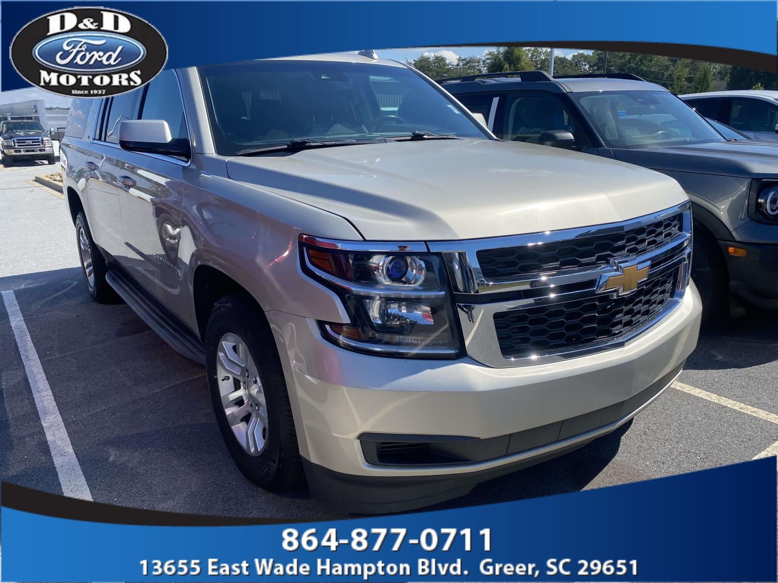 2017 Chevrolet Suburban