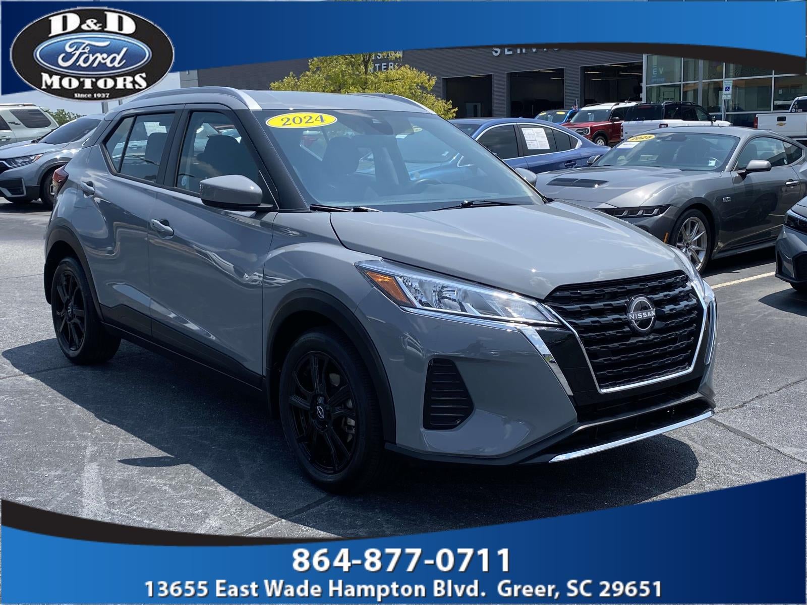 2024 Nissan Kicks SV