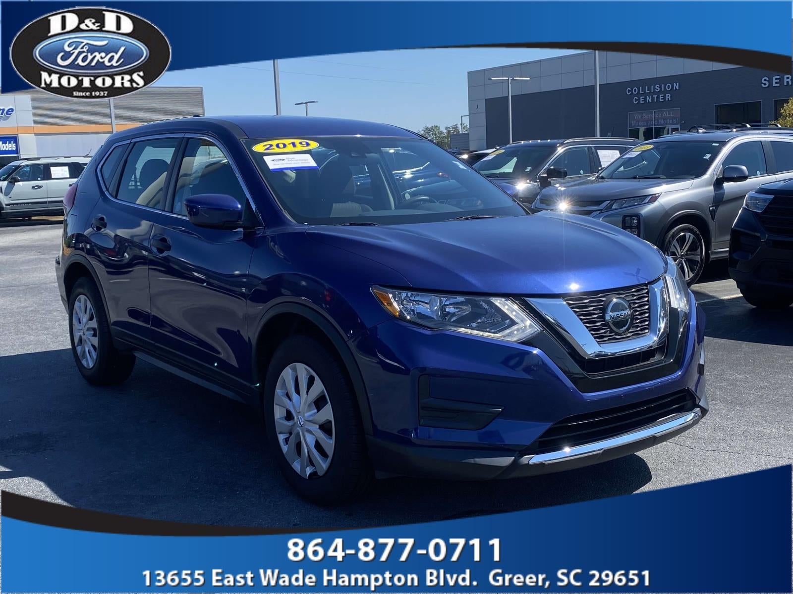 2019 Nissan Rogue