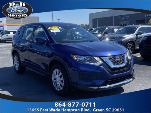 2019 Nissan Rogue S