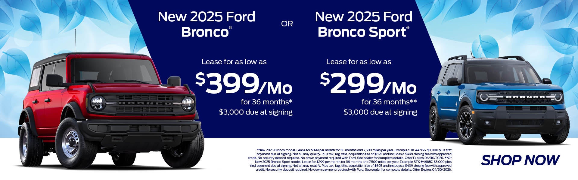 New 2025 Ford Bronco or 2025 Ford Bronco Sport