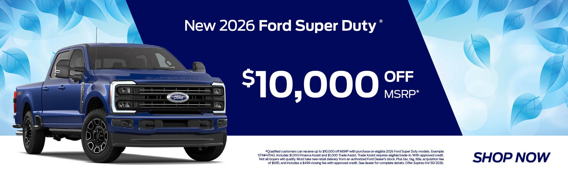New 2026 Ford Super Duty 