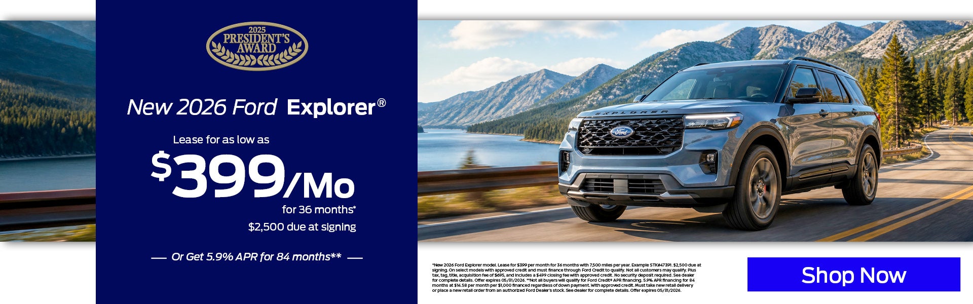 New 2026 Ford Explorer